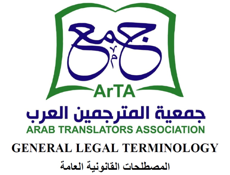 af10e452097896fb9b49f5c8f573e592_1775352073_9142.png