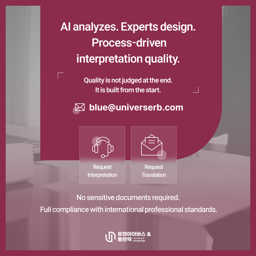 2e334cdab47af9aa23c36736027b5aae_1785039672_9797.jpg